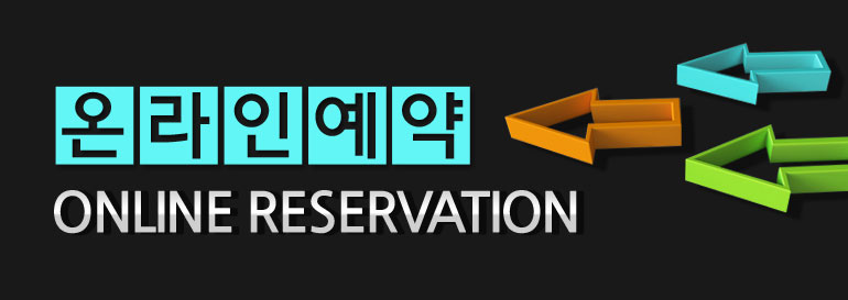 간성 스위트엠 센트럴예약